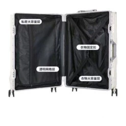 New Fashion Boarding Travel Suitcase 20 Inch Male And Female Student -Samsonite || American Tourister || Travelpro Sales New Fashion Boarding Travel Suitcase 20 Inch Male and Female Student Universal Wheel 24 Inch Password